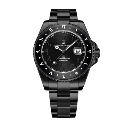 Malaysia Exclusive Ocean Hunt PD-1684AM