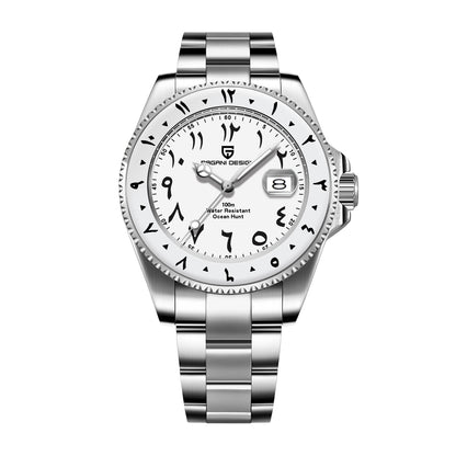 Malaysia Exclusive Ocean Hunt PD-1684AM